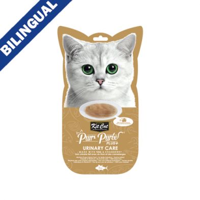 Kit Cat - Purr Purées, cat tube 4 tubes of 15g per pack