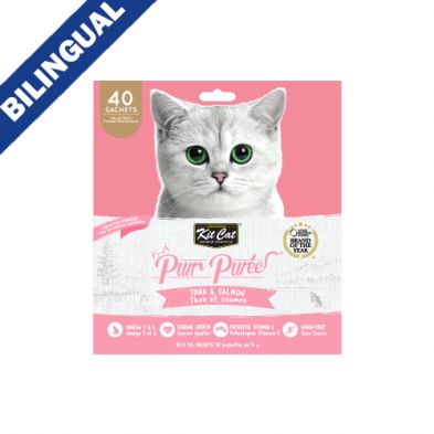 Kit Cat- Purr Purées, tube for cats 40 sachets of 15g per bag
