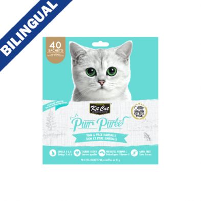 Kit Cat- Purr Purées, tube for cats 40 sachets of 15g per bag
