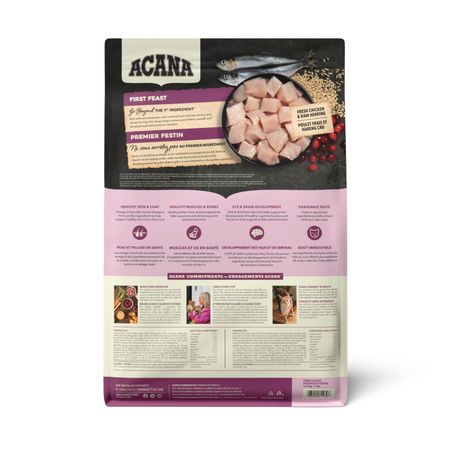 Acana - Kitten Food First Feast