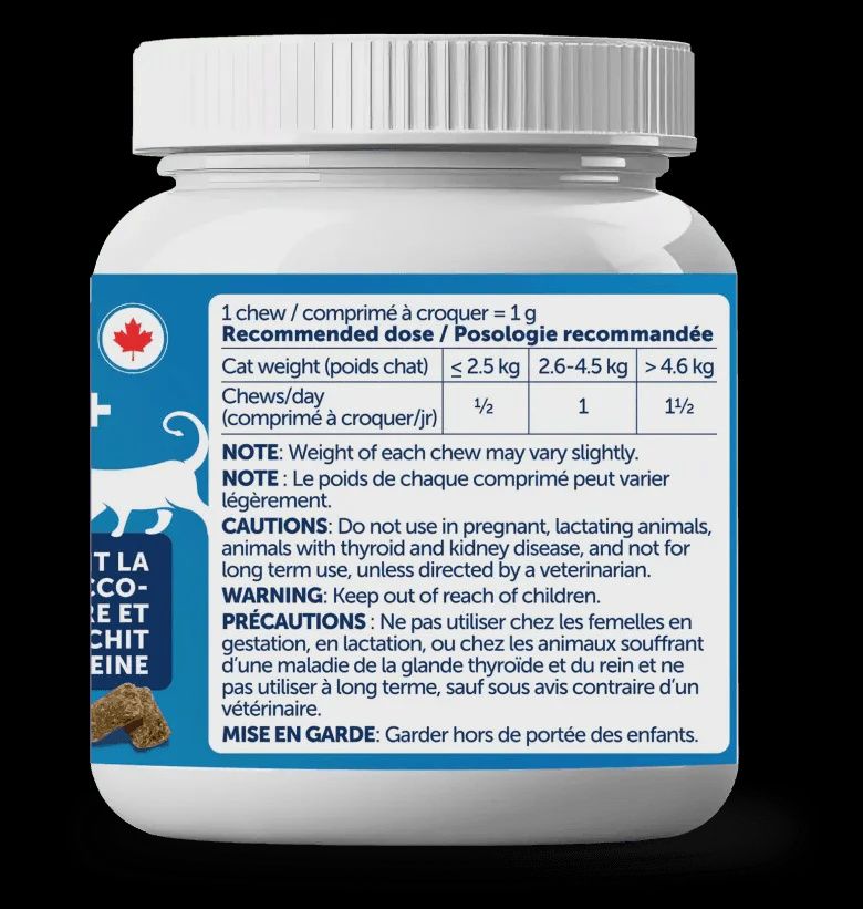 Cymbia- Oral Care+, Dental Supplement for Cats 70g