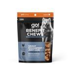 Go! - Soft Treats for Dogs 170g