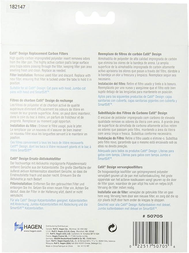 Catit - Litter Filters, Pack of 2