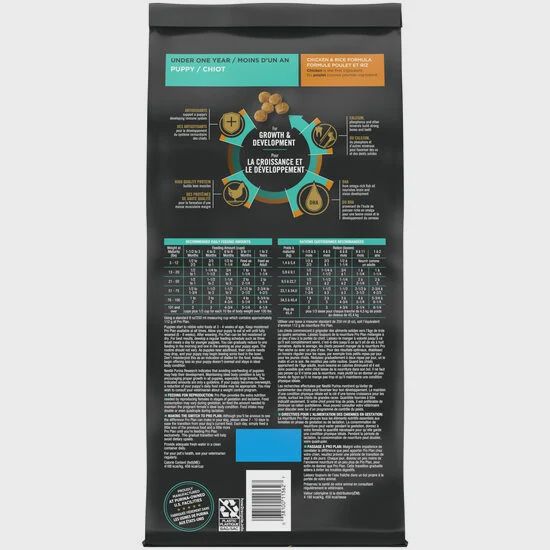 ProPlan - Chiot, Poulet &amp; Riz