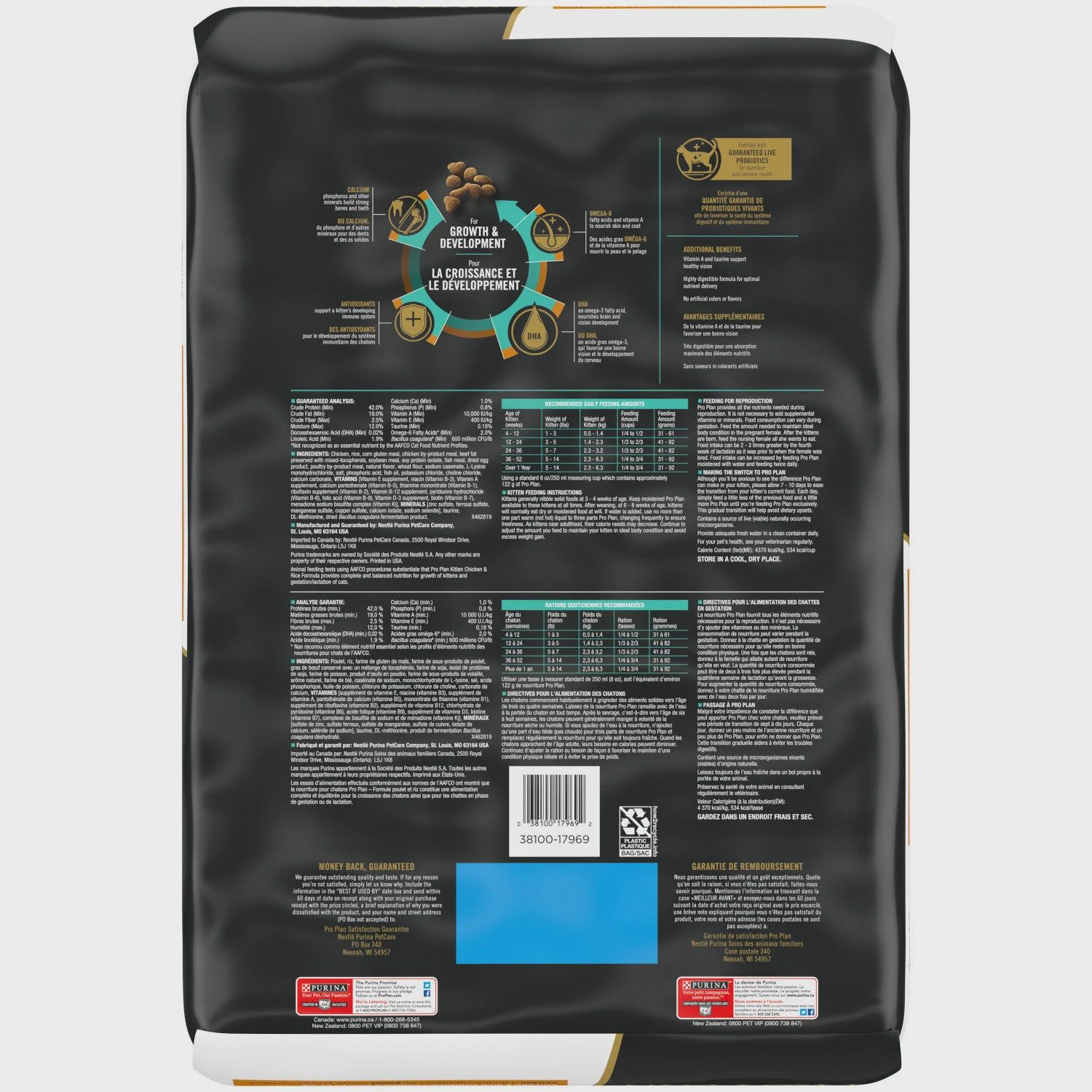 ProPlan - Chaton, Poulet &amp; Riz