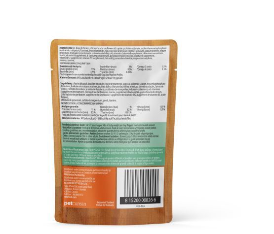 Now Fresh - Pochette humide repas pour chien 2.8oz