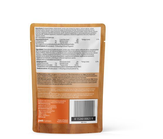 Now Fresh - Pochette humide repas pour chien 2.8oz