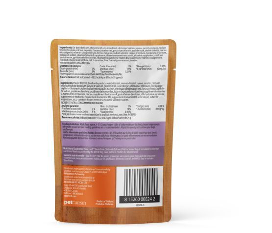 Now Fresh - Pochette humide repas pour chien 2.8oz