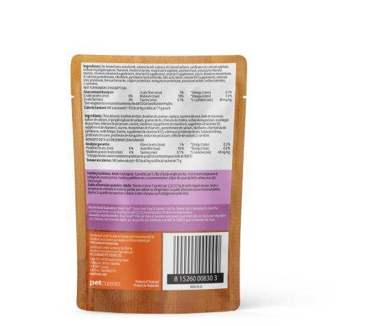 Now Fresh - Pochette humide repas pour chat 2.5oz