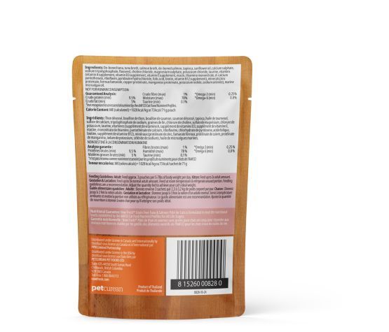 Now Fresh - Pochette humide repas pour chat 2.5oz