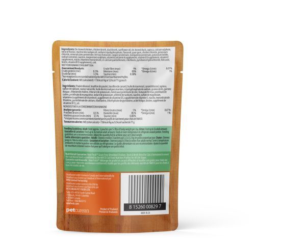 Now Fresh - Pochette humide repas pour chat 2.5oz