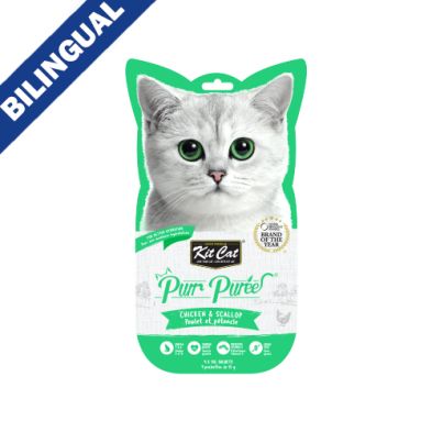 Kit Cat - Purr Purées, cat tube 4 tubes of 15g per pack