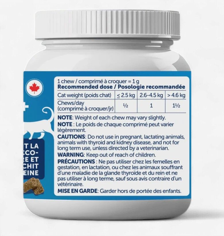 Cymbia- Oral Care+, Dental Supplement for Cats 70g