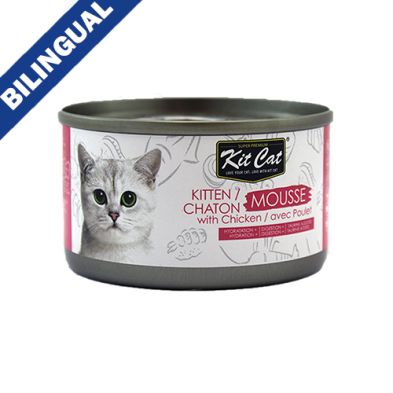 Kit Cat - Wet Food, Kitten, Chicken, 70gm, ingrédients: Poulet