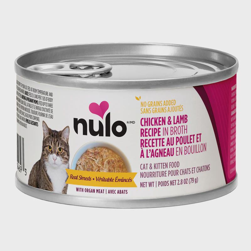 NULO- Conserve éffiloché avec abats en bouillon 2.8oz