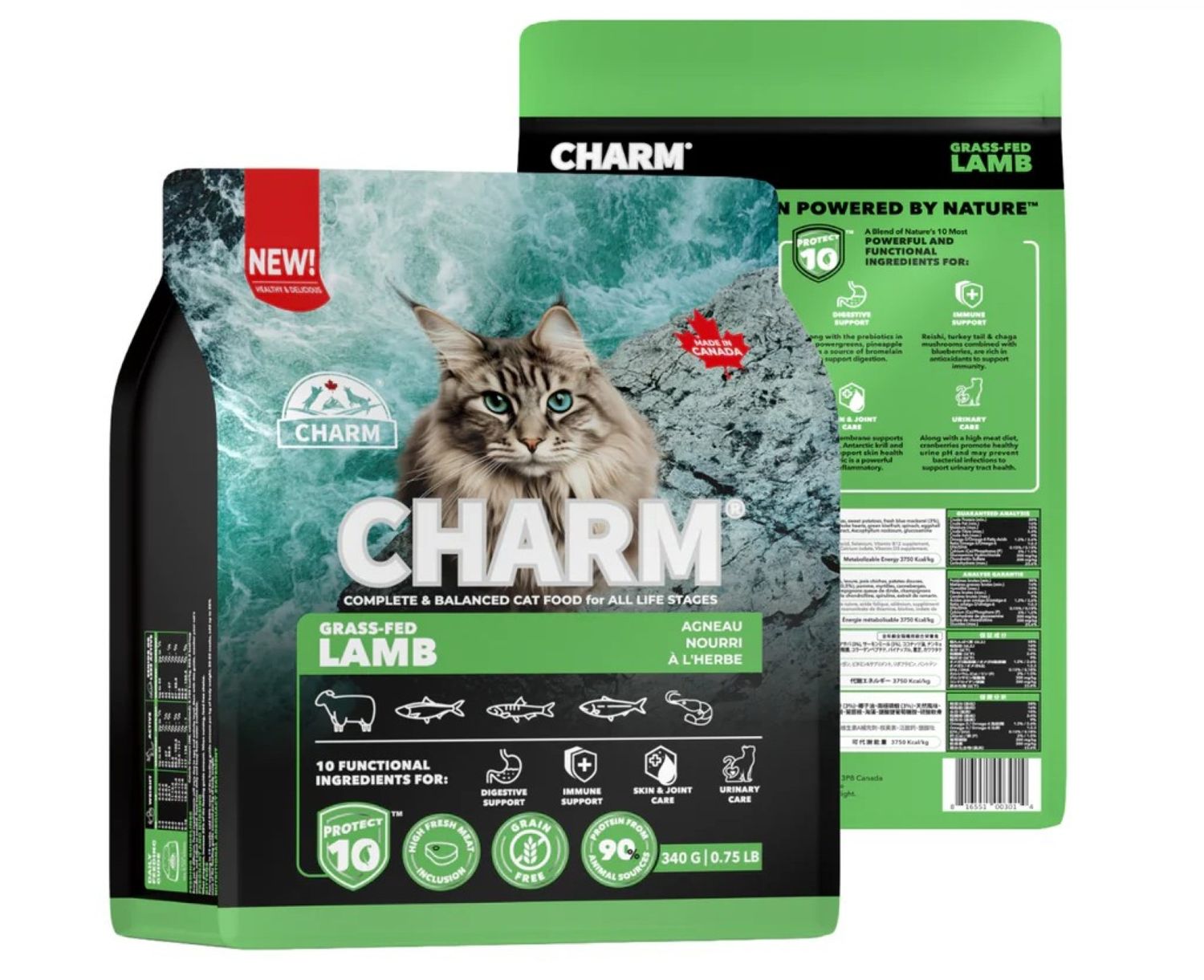 Charm - Agneau nourri à l'herbe - Nourriture pour chat