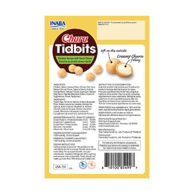 Inaba - Churu  Tidbits, gâterie en centre crèmeux 3.36oz