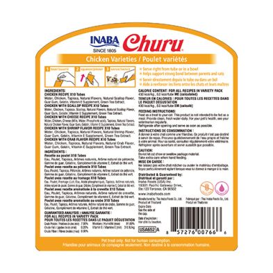Inaba - Churu - Pot de 50 gâteries à léchers économique
