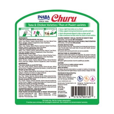 Inaba - Churu - Pot de 50 gâteries à léchers économique