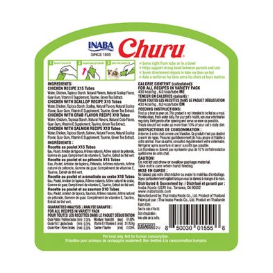 Inaba - Churu - Pot de 50 gâteries à léchers économique