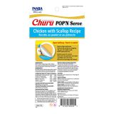 Inaba - Churu Pop'n serve , un paquet de 2 gelées