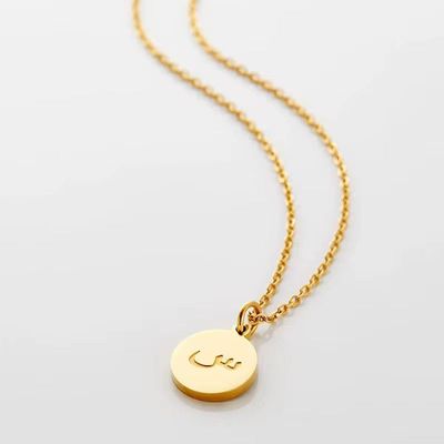 Arabic Letter Coin Necklace