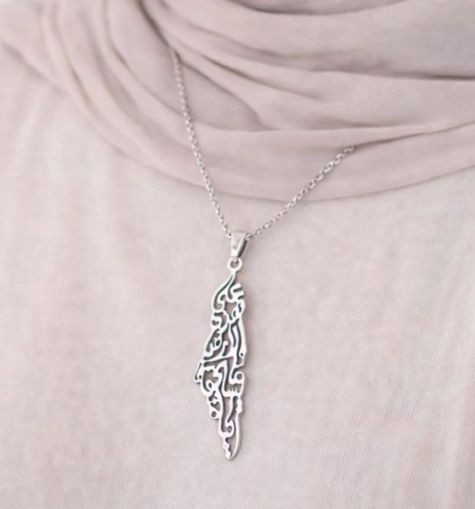 Palestine Map Necklace