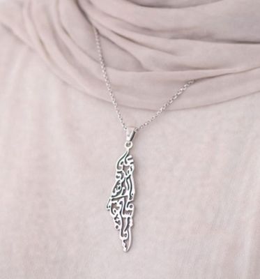 Palestine Map Necklace