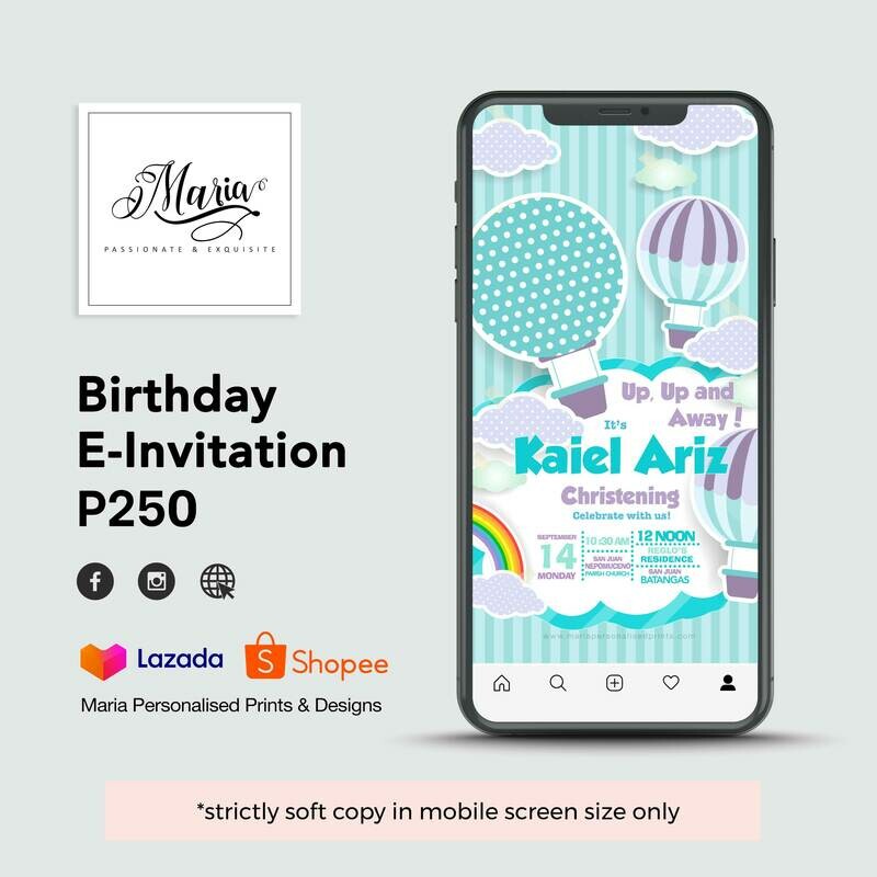 Up-Up Away E-Invitation