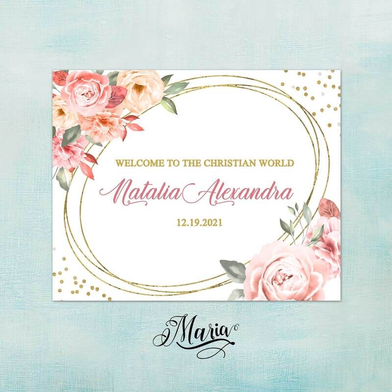 FLORAL Baptismal Banner