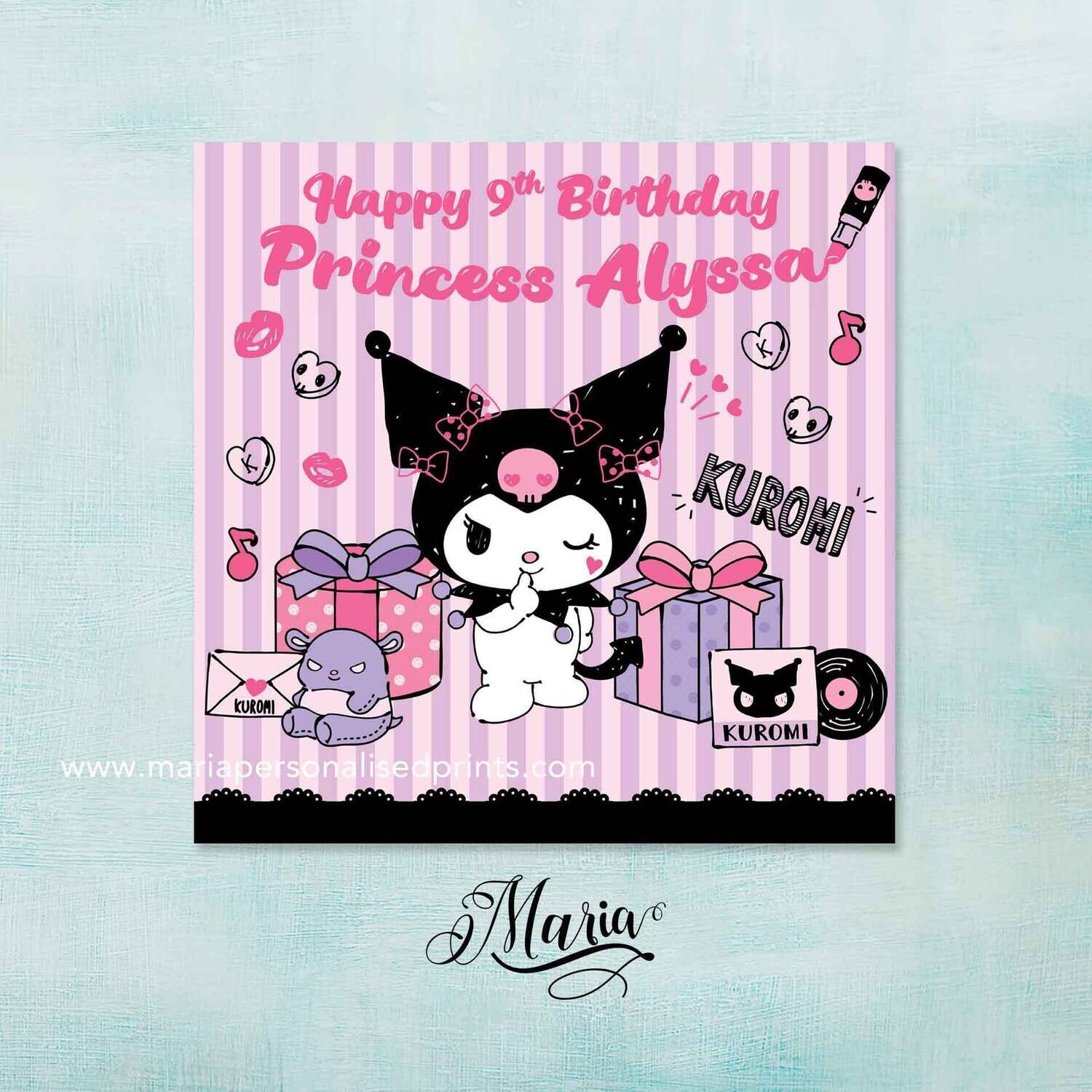 Kuromi Birthday Banner
