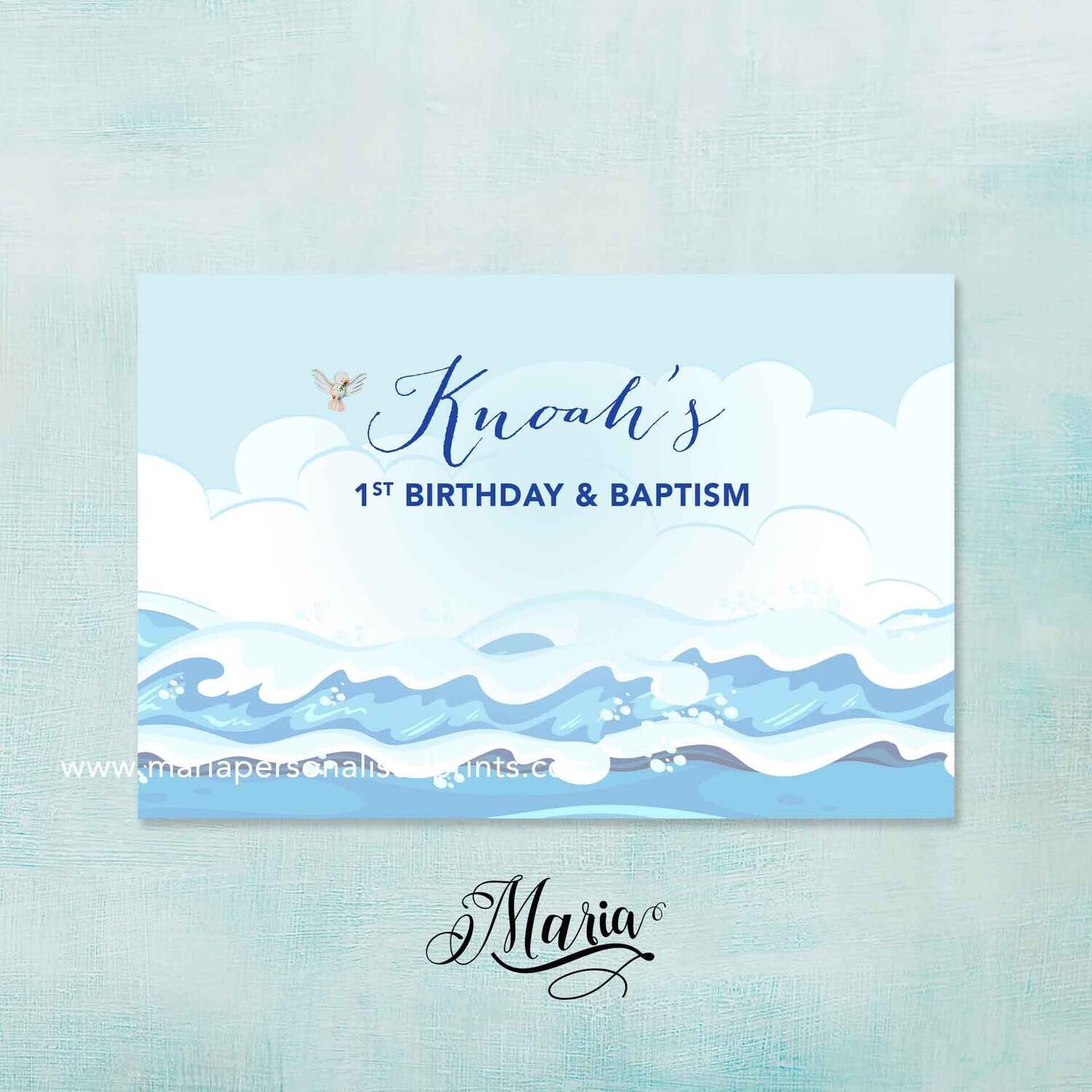Noah&#39;s ark baptismal Banner