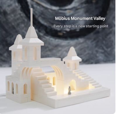 NAUTILUS TOY Castle building blocks Möbius Monument Valley architectural model