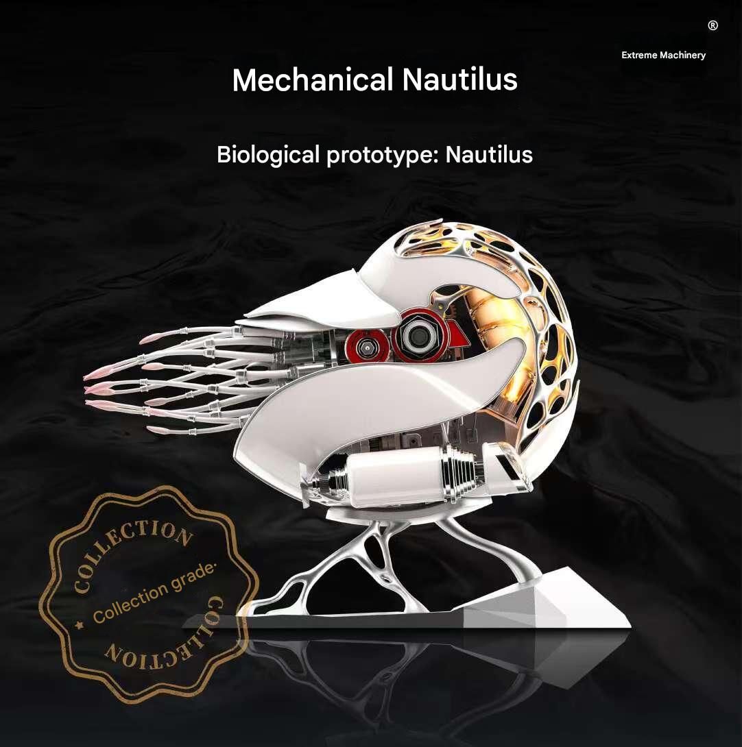 NAUTILUSTOY Mechanical toy Nautilus (WHITE ) Type-C Charging Artistic Ornament