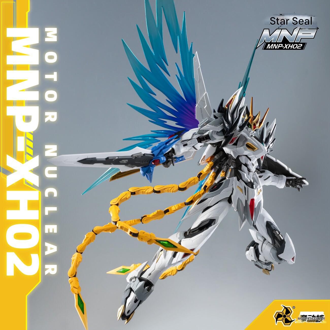 NAUTILUS TOY Motor nuclear Assemble model Cao Ren (Three kingdoms）