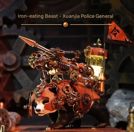 NAUTILUS TOY Mechanical Party  Crossbow Panda Model