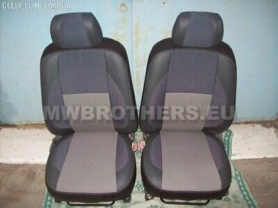 Comfort series with gray textile
