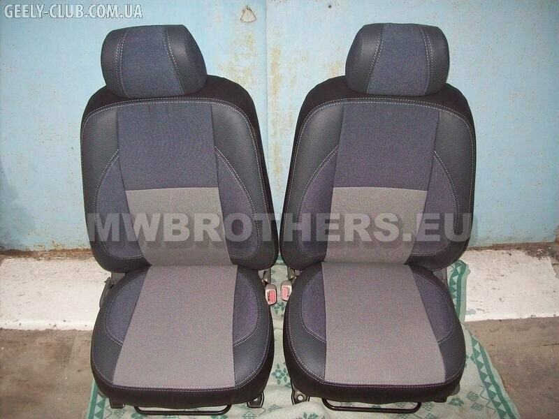 Comfort series with gray textile