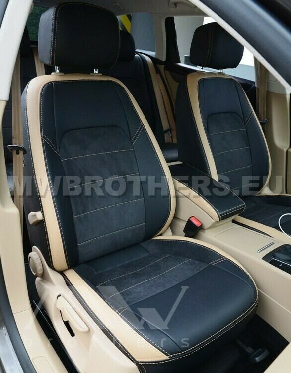 Leather series with beige inserts