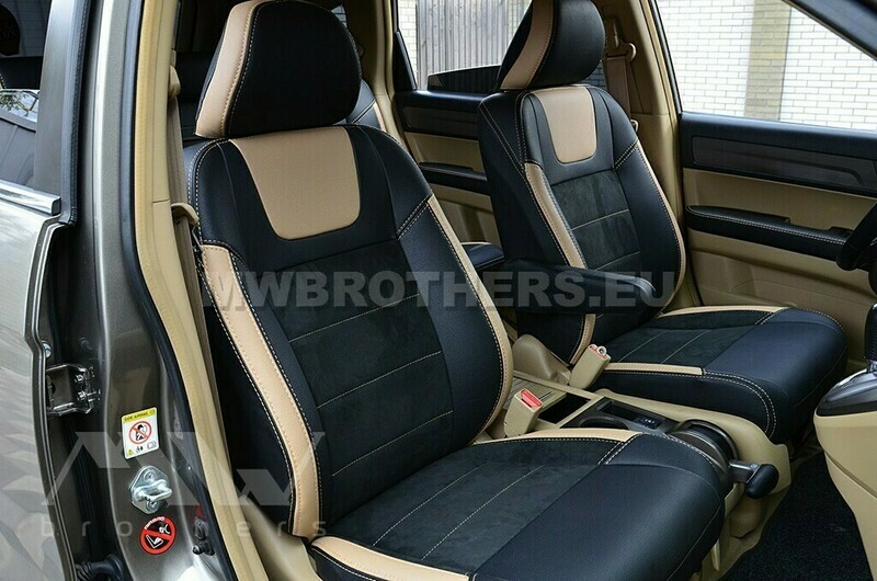 Leather series with light inserts