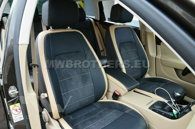 Leather series with beige inserts