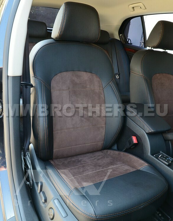 Leather series with brown alcantara