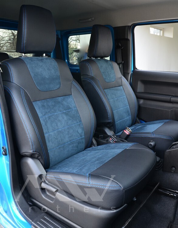 Leather series with blue alcantara