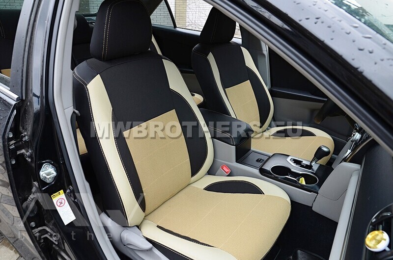 Comfort series with beige includes