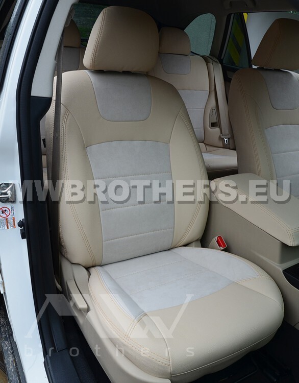 Leather series in beige with beige alcantara