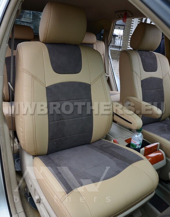 Leather series (beige)