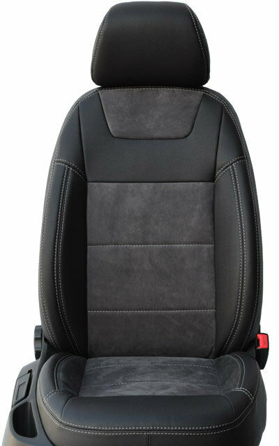Leather series — Audi Q5 II