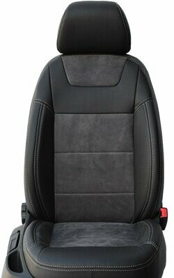 Leather series — Audi Q5 II