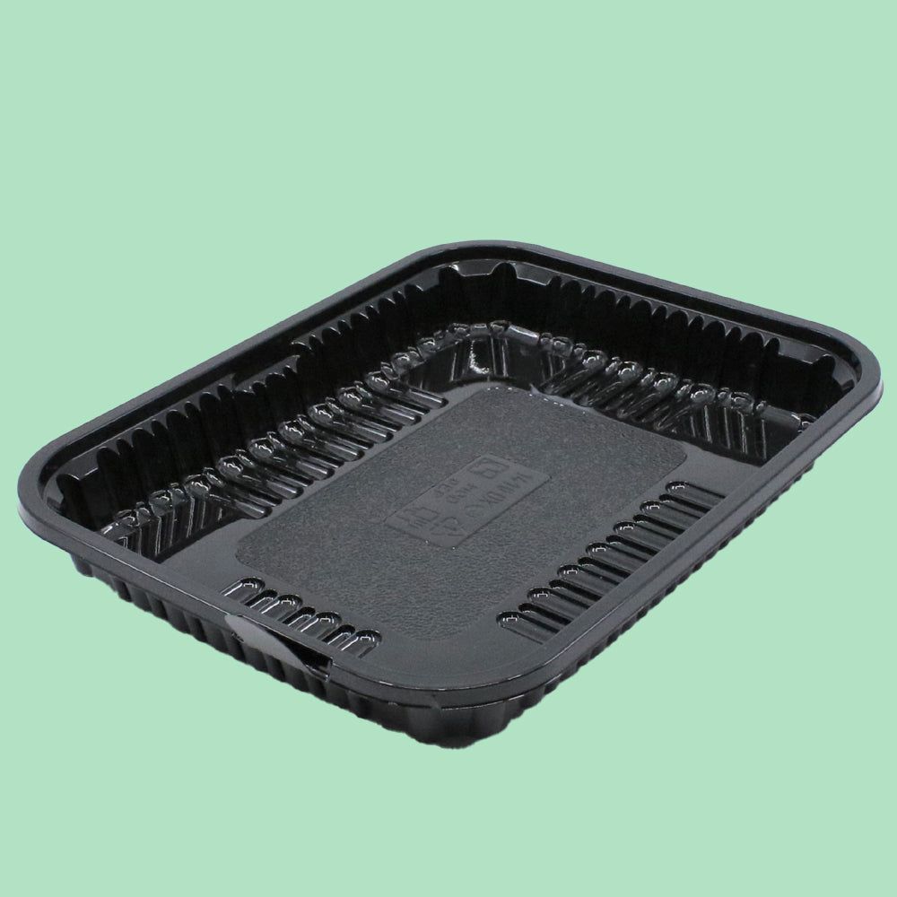 Black Tray 145mm x 105mm x 20mm