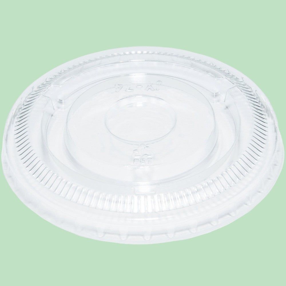 3.25-5.5oz PET Flat Lid